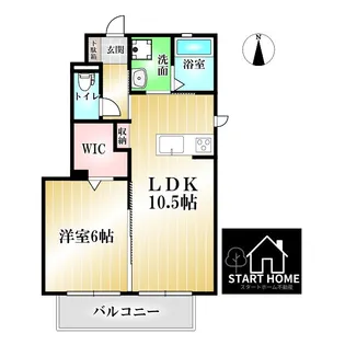 クレストコート【1階】の間取り