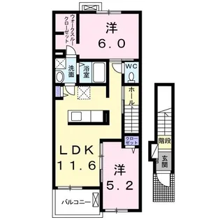 Lys Colline II【2階】の間取り