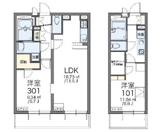 レオパレスア ボンド【1階】の間取り