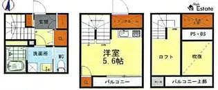 プレミア清水の間取り