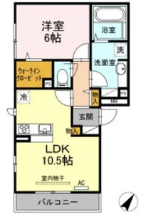 メゾンフォンテーヌ【3階】の間取り