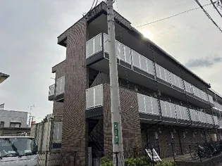 サントーヨーの画像