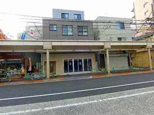 アルティス山王の画像