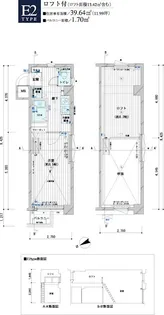 メインステージ野方駅前【3階】の間取り