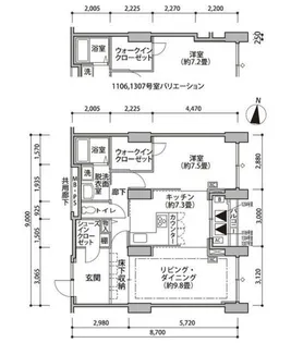 東雲キャナルコートCODAN14号棟【11階】の間取り