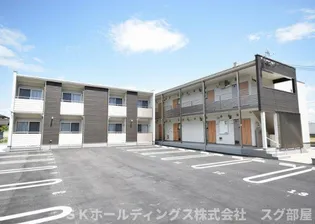 クレイノいかるがの画像