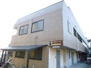 ストークシャトルINAGAKIの画像