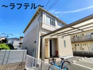 EXCEL TERRACEの画像