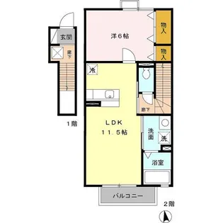 モンテベール II【2階】の間取り