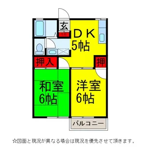 パストラル【1階】の間取り