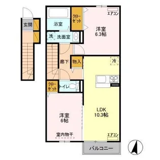 メビウス C【2階】の間取り