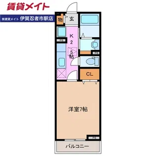 サンリット・アイB【1階】の間取り