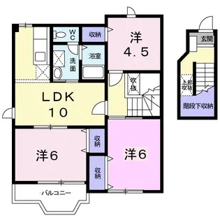 サンライトヒルA【1階】の間取り