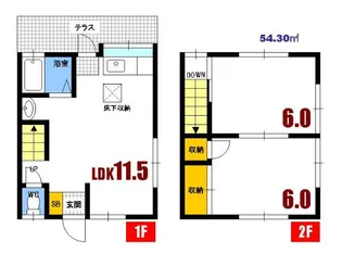 広島県安芸郡坂町坂西3【一戸建】の間取り