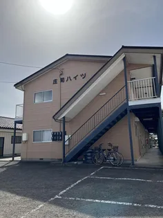 庄司ハイツの画像