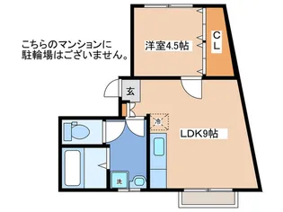 藤本マンション【3階】の間取り