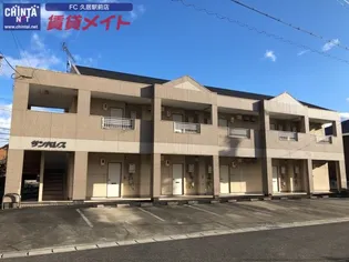 サンパレスの画像