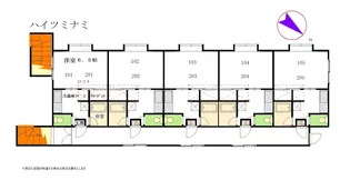 ハイツミナミ【1階】の間取り