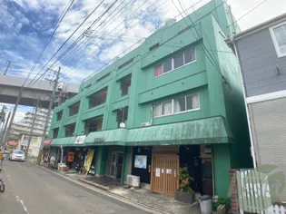 五橋ビルの画像