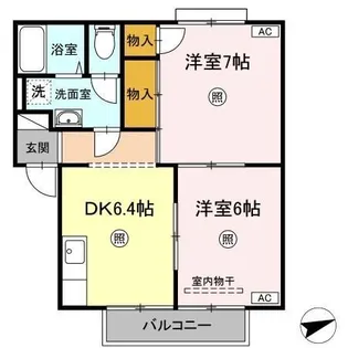 セジュールサバス A棟【2階】の間取り