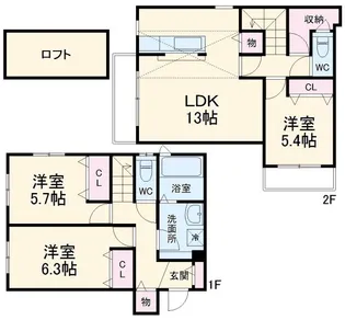 神奈川県藤沢市鵠沼松が岡2【一戸建】の間取り