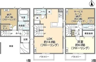 埼玉県さいたま市南区根岸2【一戸建】の間取り