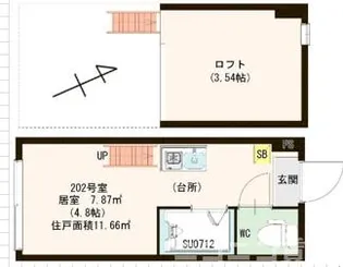 ハーモニーテラス平井II【2階】の間取り