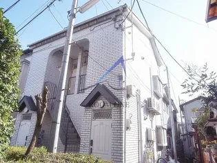 若木ハイツの画像