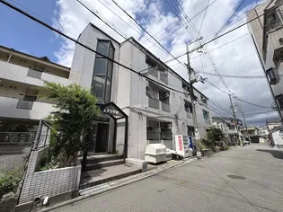 エクラ平野の画像