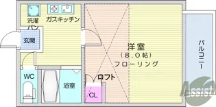 TOUJOURS2【1階】の間取り