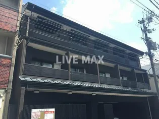 アビターレ油小路の画像