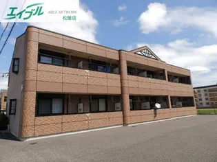 アシューレBの画像