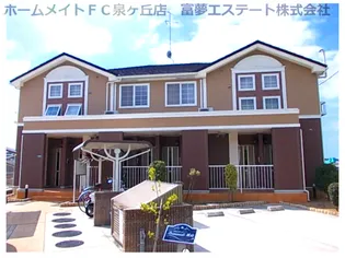 プロムナード桃山【1階】の外観