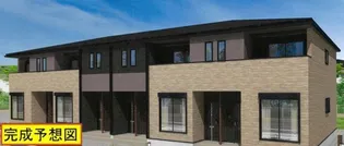 メゾン よしみ【2階】の外観