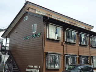 ジュネス白幡の画像