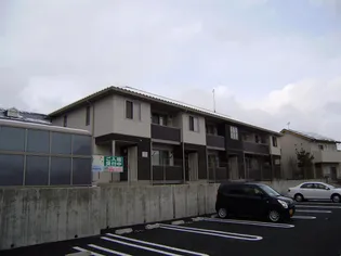 メゾン・ド・アプリコ【1階】の外観