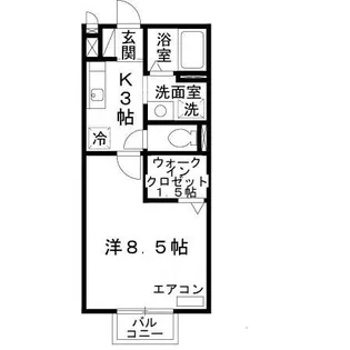 サンロイヤルI【1階】の間取り