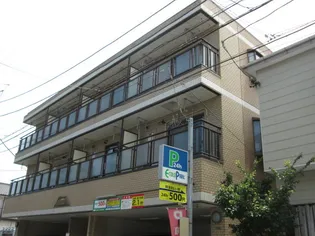 グランエスタードの画像