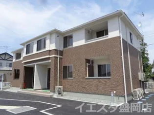 メゾン ド 露伴の画像