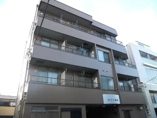 メゾン由紀の画像