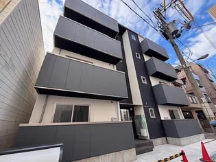 ソリティア鶴見橋【2階】の外観