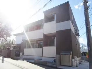 東京都町田市相原町【アパート】の外観