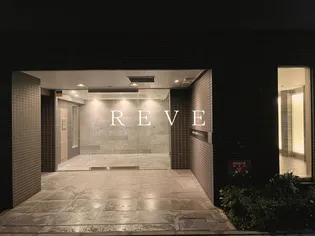 クレイシア日本橋水天宮前の画像