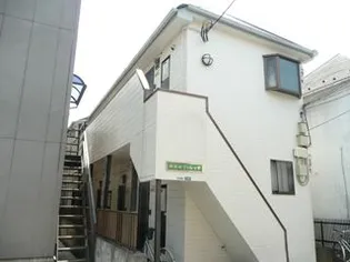 南長崎ヴィレッヂの画像