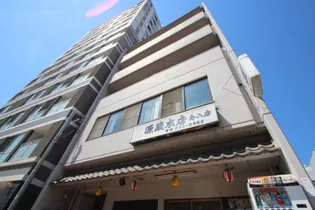 ライフワン舟入の画像