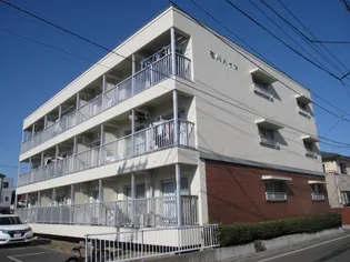 石川ハイツの画像
