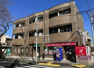 アトリエコレクションの画像