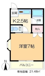 平和コーポ2号館【2階】の間取り