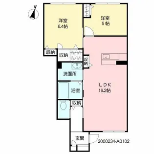 ベルヴェデール原【2階】の間取り