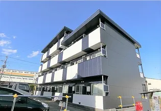 ハイレックスシャトーの画像